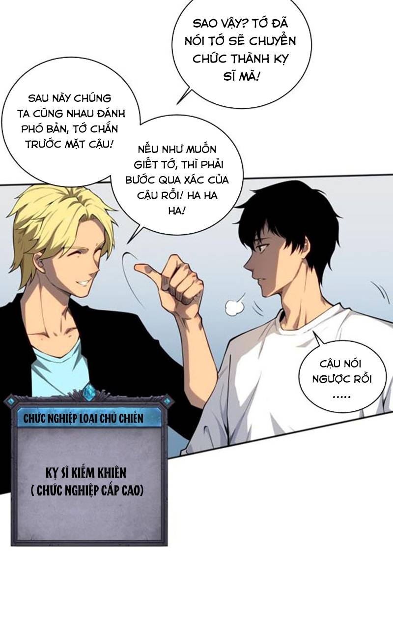 Đọc truyện Tử linh pháp sư: Ta chính là thiên tai - Chap 1